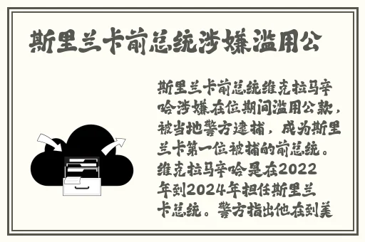 召唤魅魔竟是妈妈来了第一季在线观看免费完整第一季
