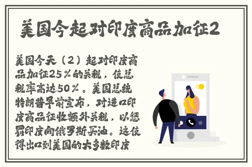 西施曜瑟瑟