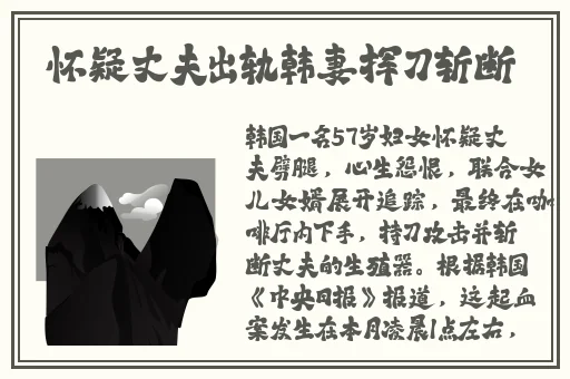 爆插性感美女****糖心视频
